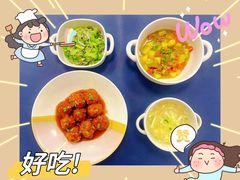 -上海圣地雅歌幼儿园