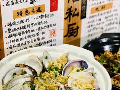 -友德福.老字号粤菜.广州地标融合美食(荔湾路店)