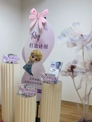 -美肤盾祛痘·问题肌头疗管理中心