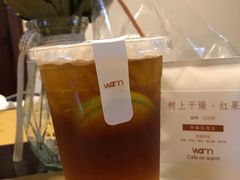 -Cafe on warm(丹霞店)