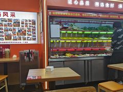 -拌陛河山抚顺麻辣拌(总店)