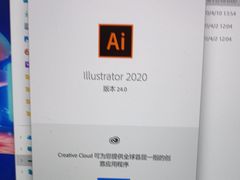 -联想Thinkpad官方旗舰店·售后维修中心(闵行店)