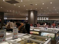 -伊藤洋华堂(温江店)