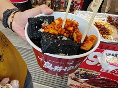 -黑色经典臭豆腐·湖南特产(太平街口店)