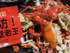 蒜香龙虾【普通】-日食记精菜馆(建邺万达店)