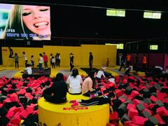 -嘿哟动霸CHUA·新潮玩运动娱乐中心·蹦床滑冰团建乐园