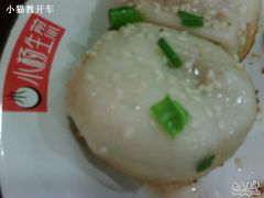 小杨生煎-小杨生煎(成山巴黎春天店)