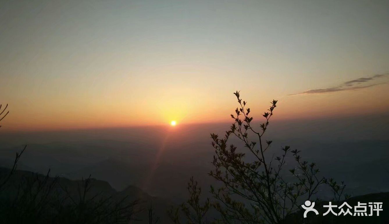 武功山