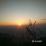 武功山