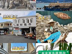 -三亚西岛海洋文化旅游区