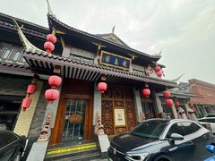 -龙森园火锅(琴台路店)