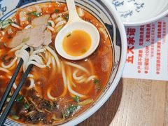 -鑫花溪牛肉米粉(景德路店)