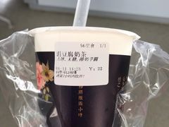 -厝内小眷村cuo nei village(禄口机场旗舰店)