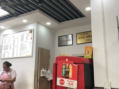 -鸡鸣汤包(广东路店)