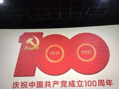 -保利万和CFR国际影城(钱江世纪城店)