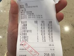 -海门鱼仔·潮汕味(KKMall店)