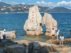 -大梅沙海滨公园