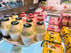 -罗森尼娜(德思勤店)