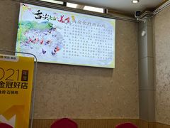 -南渝食府.石锅鸡(尚城花园店)