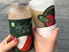 -奈雪的茶(东原悦荟店)