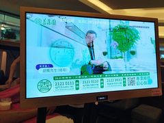 -世外桃源水疗会(皇庭彩园店)