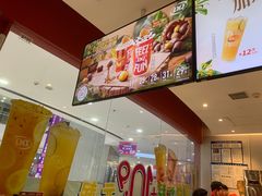 -DQ·蛋糕·冰淇淋(河东万达店)