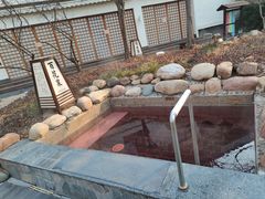 -国御温泉度假小镇