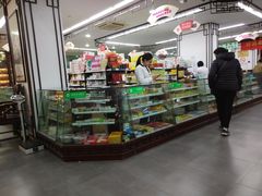 -粤海大药房(粤海广场店)