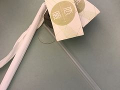 -（宝安壹方城店）