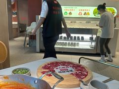 -左庭右院鲜牛肉火锅(新梅广场店)