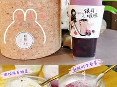 -炖物24章·顺时轻养茶(杭州大厦店)