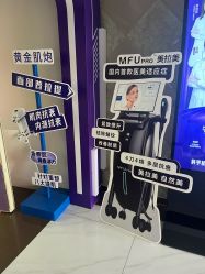 -广州美莱医疗美容医院