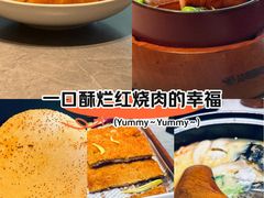 -吴越荣记苏州菜·松鼠桂鱼 100% 活鱼现做(月光码头店)