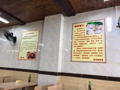-华记原味汤粉王(海湾分店)