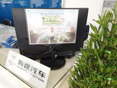 -华胜奔驰宝马奥迪专修连锁(虹梅南路店)