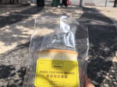 -安德鲁饼店(总店)