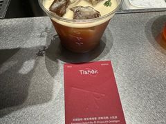 Tiskhok-O.P.S. CAFE