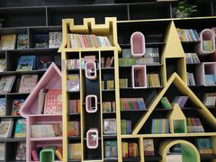 -新华书店(学府大道店)