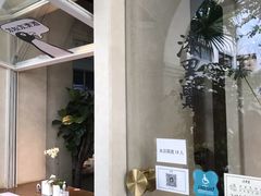 -漆黑觉米粉(三里屯店)