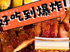 -凤凰汇购物中心