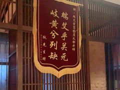 -端艾堂·SPA·艾灸(鸳鸯006店)