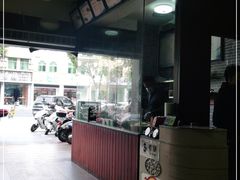 -胡仕光陵水酸粉