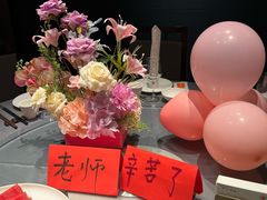 -徐记海鲜(大雁塔|金都店)