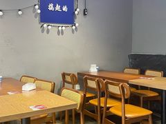 -干老庆贵州留一手烤鱼·地摊火锅(财经大学店)