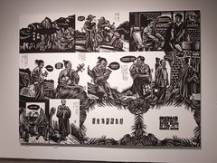 -中华艺术宫(上海美术馆)