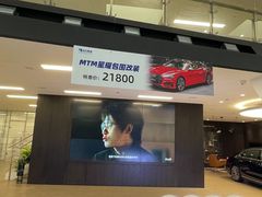 -成都中升汇迪奥迪4S店(奥特莱斯店)