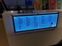 -一只酸奶牛(水晶城店)
