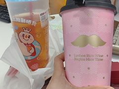 -BreadTalk面包新语·烘焙蛋糕(五羊邨店)