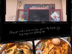 -谭老太正宗柳州螺狮粉(家和花园店)