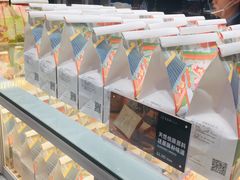 -爸爸糖吐司面包(大连高新锦辉商场店)